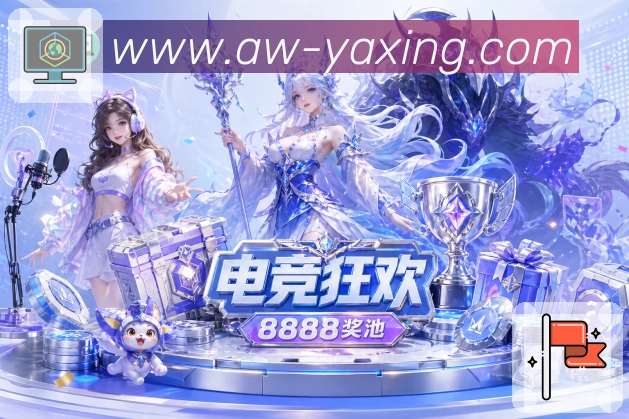 世界杯滚球竞猜玩法指南，轻松掌握竞猜乐趣与技巧